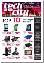 HarveyNormanTechCityPromotion_thumb Harvey Norman Tech in the City Promotion