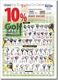 isetangolf_sale_thumb Isetan Golf Sale 2011