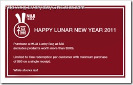 mujibag_thumb Muji Happy Lunar New Year 2011 Promotion