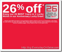 BestDenkiAnniversarySale_thumb Best Denki 26th Anniversary Promotion