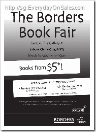 BorderBookFair_thumb The Borders Book Fair