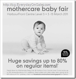 MothercareBabyFair_thumb Mothercare Baby Fair 2011