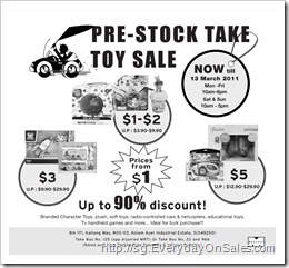 PreStockTakeToysSale_thumb Pre-Stock Take Toy Sale