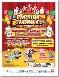 capsuletoyscarniva_thumb Capsule Toys Carnival 2011