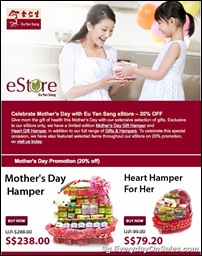 EuYanSangSalemotherdayspecialSingaporeWarehousePromotionSales_thumb Eu Yan Sang Mother's Day Promotion