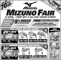 MizunoFairSingaporeWarehousePromotionSales_thumb Mizuno May Day Fair 2011