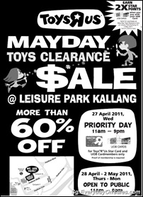 ToysRUsMaydayToysClearanceSingaporeSaleSingaporeWarehousePromotionSales_thumb Toys R Us Mayday Clearance Singapore Sales