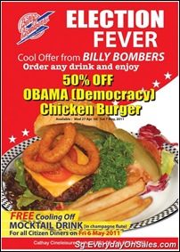 billybomberselectionfeverSingaporeWarehousePromotionSales_thumb Billy Bombers 50% Off Obama Democracy Chicken Burger