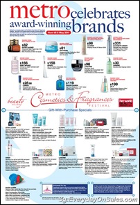 metrocosmesticsfragrancefestivalSingaporeWarehousePromotionSales_thumb Metro Cosmetics & Fragrances Festival