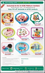 EarlyLearningCentreSpecialSingaporeSalesSingaporeWarehousePromotionSales_thumb Early Learning Centre Special Singapore Sales