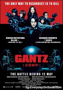 FreegantzmovieticketSingaporeWarehousePromotionSales_thumb Free GANTZ Movie Tickets