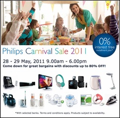 PhilipsCarnivalSingaporeSales2011dealsnavigatormalaysiadealbulkpurchaselikegrouponmalaysia_thumb Philips Carnival Sale 2011