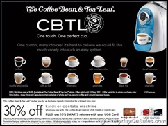 coffeebeanpromotionSingaporeWarehousePromotionSales_thumb The Coffee Bean Debit Cardmembers Exclusive