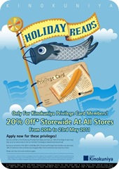 kinokuniyacardmembersaledealsnavigatormalaysiadealbulkpurchaselikegrouponmalaysia_thumb Kinokuniya Holiday Reads Promotion