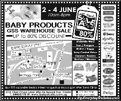 BabyProductsGSSWarehousesaleSingaporeWarehousePromotionSales_thumb Baby Products Warehouse Sale