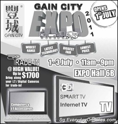 GainCityExpoSaleSingaporeWarehousePromotionSales_thumb The Gain City Expo Sale