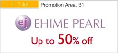 IsetanEhimePearlsale_thumb Isetan Ehime Pearl Sale