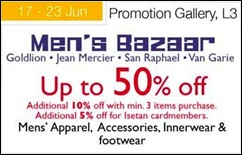 IsetanMenBazaar_thumb Isetan Men's Bazaar