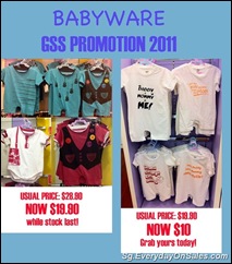 babywareGSSpromotionSingaporeWarehousePromotionSales_thumb Babyware GSS Sale
