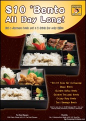 10_BentoSingaporeWarehousePromotionSales_thumb Ishiki Sushi and Bento $10 Bento All Day Long