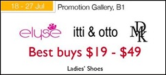IsetanLadiesShoesSales1_thumb Isetan Ladies Shoes Sale