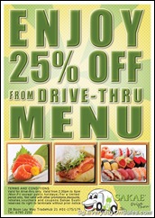 sakae_drivethrupromotionSingaporeWarehousePromotionSales_thumb Sakae Drive Thru Promotion