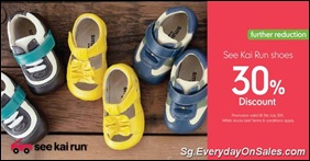 seikaishoesaleSingaporeWarehousePromotionSales_thumb Sei Kai Run Shoes Further Reduction