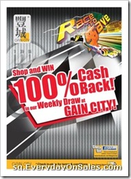 GainCitySingaporeRaceToSaveSingaporeSalesWarehousePromotionSales_thumb Gain City Singapore Race To Save