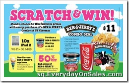 GoldenVillageScratchWiniPad2SingaporeSalesWarehousePromotionSales_thumb Golden Village Scratch & Win iPad2