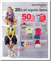 HushPuppiesKidsApparelSaleSingaporeSalesWarehousePromotionSales_thumb Hush Puppies Kids Apparel Sale