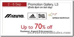 IsetanScottsSaleSingaporeSalesWarehousePromotionSales_thumb Isetan Scotts Sale