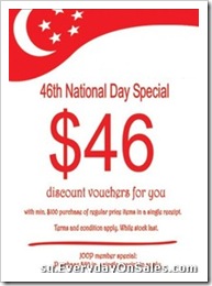 JoopSingaporesNationalDaySpecialSingaporeSalesWarehousePromotionSales_thumb Joop Singapore's National Day Promotion