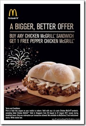 McDonaldsSingaporeFREEPepperChickenMcGrillSingaporeSalesWarehousePromotionSales_thumb McDonald's Singapore FREE Pepper Chicken McGrill