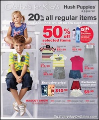 OGHushPuppiesSaleSingaporeWarehousePromotionSales_thumb OG Clothes for Kids Sale