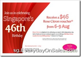 RoseCitronSingaporeNationalDayCelebrationSingaporeSalesWarehousePromotionSales_thumb Rose Citron Singapore National Day Celebration