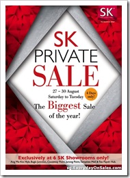 SKPrivateSaleSingaporeSalesWarehousePromotionSales_thumb SK Private Sale