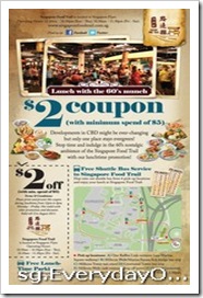 SingaporeFlyer2OffLunchSingaporeSalesWarehousePromotionSales_thumb Singapore Flyer Food Trail $2 Off Lunch