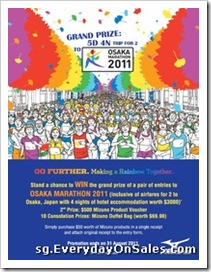 WorldOfSportsOsakaMarathon2011SingaporeSalesWarehousePromotionSales_thumb World Of Sports Osaka Marathon 2011 Promotion