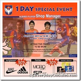 LiangCourt1DaySpecialEventSingaporeSalesWarehousePromotionSales_thumb Liang Court 1 Day Special Event