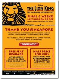 TheLionKingMusicalSpecialSingaporeSalesWarehousePromotionSales_thumb The Lion King Musical Special