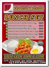 HaoBarbecueSeafoodLunchSetSpecialSingaporeSalesWarehousePromotionSales_thumb Hao Barbecue & Seafood Lunch Set Special