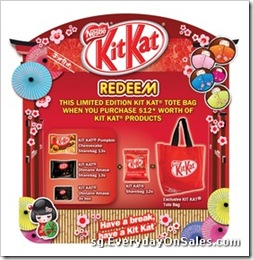 KitKatSpecialSingaporeSalesWarehousePromotionSales_thumb Kit Kat Special