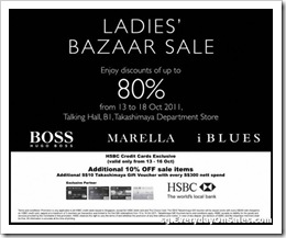 LadiesBazaarSale2011SingaporeSalesWarehousePromotionSales_thumb2 Ladies Bazaar Sale 2011