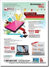 LenovoPreChristmasSpecialSingaporeSalesWarehousePromotionSales_thumb Lenovo Pre-Christmas Special