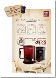 SingaporeToastBoxCoffeeBrewPromotionSingaporeSalesWarehousePromotionSales_thumb Singapore Toast Box Coffee Brew Promotion