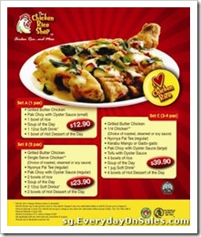 TheChickneRiceShopSpecialSingaporeSalesWarehousePromotionSales_thumb The Chicken Rice Shop Special