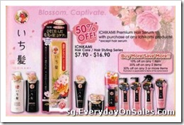 WatsonsICHIKAMISaleSingaporeSalesWarehousePromotionSales_thumb Watsons ICHIKAMI Sale