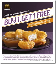 McDonaldsChickenMcNuggetsPromotionSingaporeSalesWarehousePromotionSales_thumb Mc Donald's Chicken McNuggets Promotion