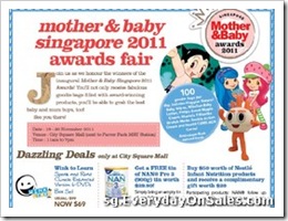 MotherBabySingapore2011AwardsFairSingaporeSalesWarehousePromotionSales_thumb Mother & Baby Singapore 2011 Awards Fair