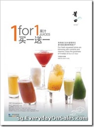 Putien1For1JuicesSpecialSingaporeSalesWarehousePromotionSales_thumb Putien 1-For-1 Juices Special